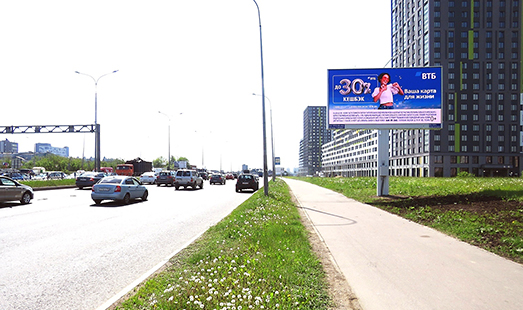 Реклама на цифровом билборде на Витебском проспекте; Дунайский проспект, д. 29, к. 2; cторона А (из центра)