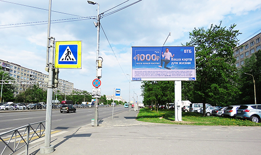 Реклама на цифровом билборде на Дунайском проспекте, д. 35, к. 1; Купчинская улица; cторона А (от Витебского проспекта)