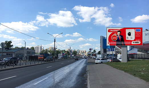 реклама на цифровом билборде на Дунайском пр., ул. Ленсовета, д. 103
