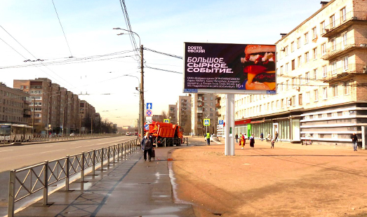 Реклама на цифровом билборде на Народной улице, д. 98; проспект Большевиков; cторона А (в центр)