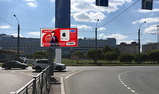 реклама на цифровом билборде на пл. Конституции, Новоизмайловский пр.
