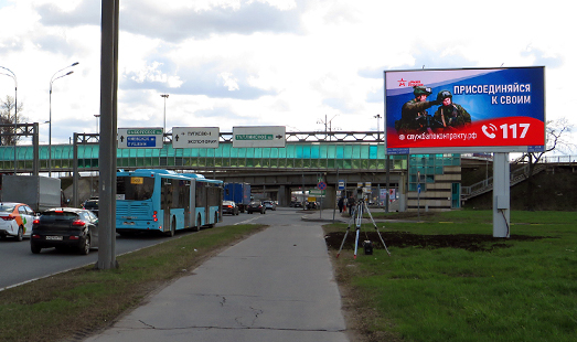 Реклама на цифровом билборде на Пулковском шоссе, д. 27; АЗС ПТК; cторона А (из центра)