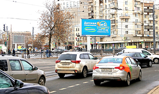 реклама на цифровом билборде на набережной Чёрной речки, д. 2; улица Савушкина; cторона А1 (к улице Савушкина)