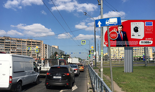 реклама на цифровом билборде на Софийской ул., д. 20, корп. 1