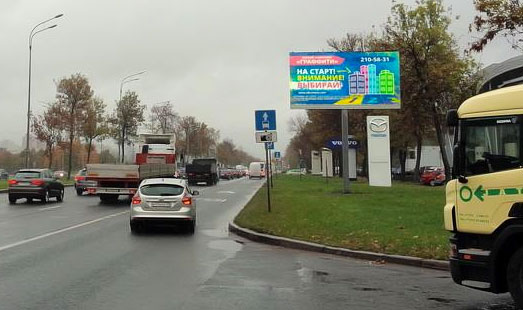 Реклама на цифровом билборде на Пулковском шоссе, д. 36, корп. 3; cторона А
