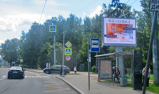 Пример размещения рекламы на цифровом ситиборде на Петроградской улице, напротив д. 9; пересечение с проспектом Динамо; cторона А