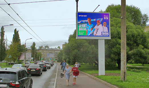 Реклама на цифровом ситиборде на набережной Чёрной речки; д. 3, к. 2 по Ланскому шоссе; cторона А