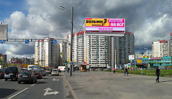 Реклама на цифровом суперсайте на пересечении проспекта Косыгина и Индустриального проспекта д. 19