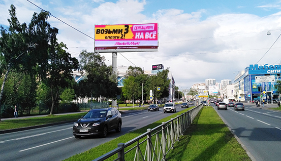 Реклама на цифровом суперсайте на улице Кантемировская, д. 35