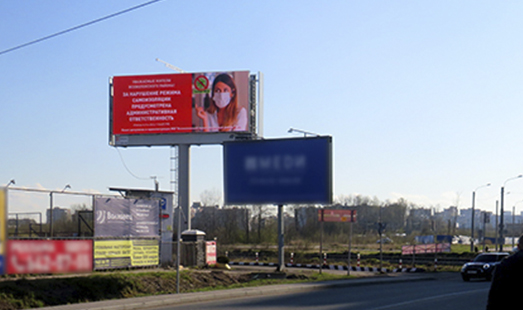 Реклама на цифровом суперсайте в Кудрово, ул. Ленинградская / ул. Дыбенко, сторона Б