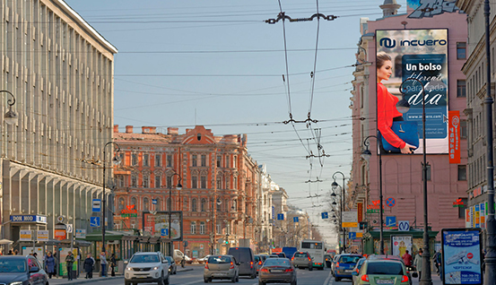 реклама на видеоэкране на Лиговском проспекте, 30а, ТРЦ Галерея