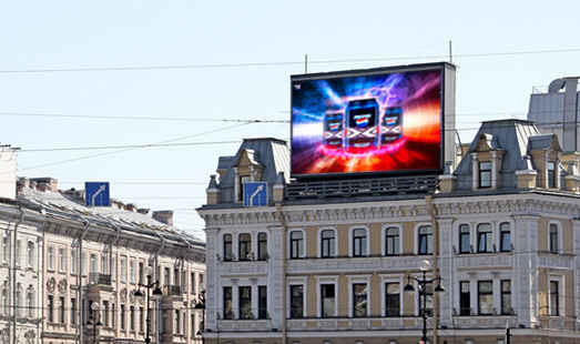 Advertising on monitors