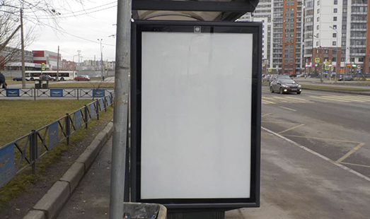 Реклама на остановке на Парашютной ул., д. 22; cторона Б