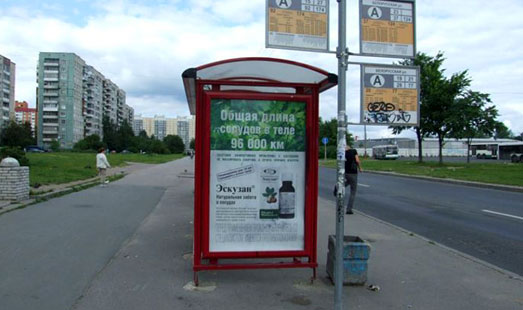 Реклама на остановке на Белорусской улице, д. 16, к. 2, участок 1; cторона Б