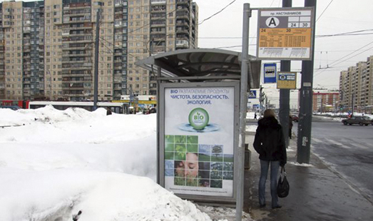 Реклама на остановке на проспекте Косыгина, д. 26, к. 1; проспект Наставников; cторона Б