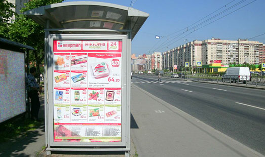 Реклама на остановке на Ленинском пр., д.99; напротив ТЦ Фиолент; cторона Б
