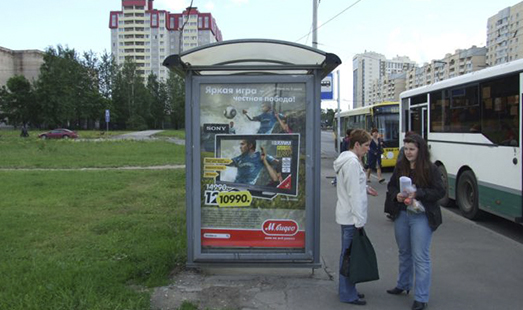 Реклама на остановке на пр. Большевиков, д.36 - ул.Тельмана; cторона Б