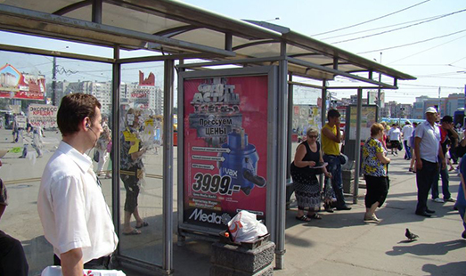 Реклама на остановке на ул. Дыбенко, ст. метро Улица Дыбенко, поз. 1; cторона Б