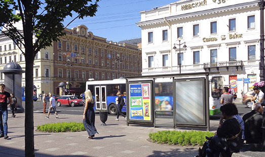 Сити-формат на Невском пр. 35, уст.5 / ст.м. Невский проспект (левый); cторона Б