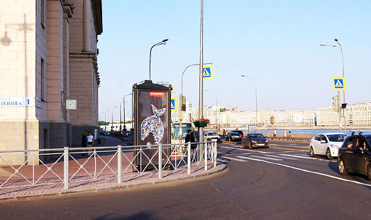 Пиллар на Арсенальной набабережной, д. 13; площадь Ленина; cторона B