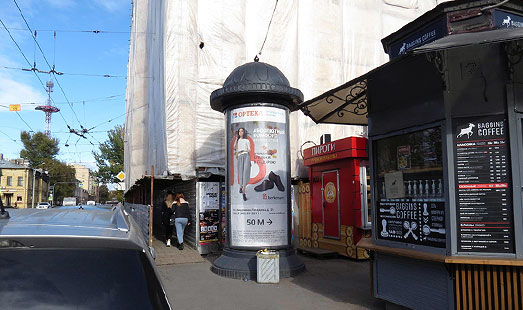 Пилларс на улице Академика Лебедева, д. 37а; ст. м. «Площадь Ленина»; cторона A