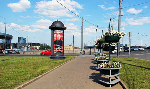 Пиллар на площади Александра Невского; на съезде с моста Александра Невского; cторона B