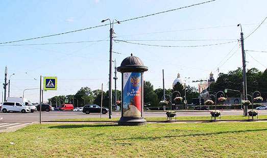 Уличная тумба на площади Александра Невского; на съезде с моста Александра Невского; cторона C