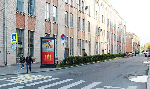 Пилларс на улице Александра Невского, д. 9; пересечение с Херсонской улицей; cторона A