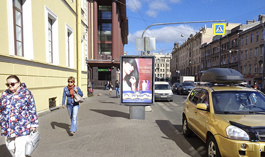 Сити-формат на Звенигородской ул. 3, уст.1 / ст.м. Звенигородская; cторона Б