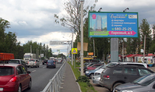 Реклама на билбордах на Выборгском шоссе