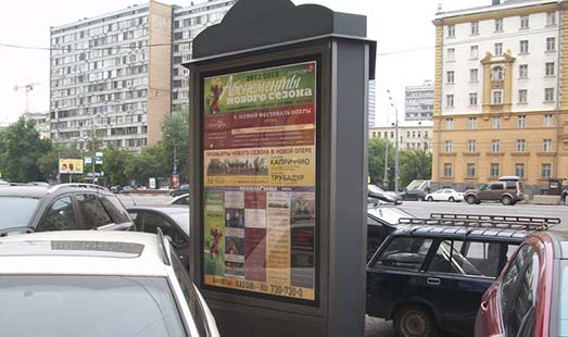 Advertising on poster stands